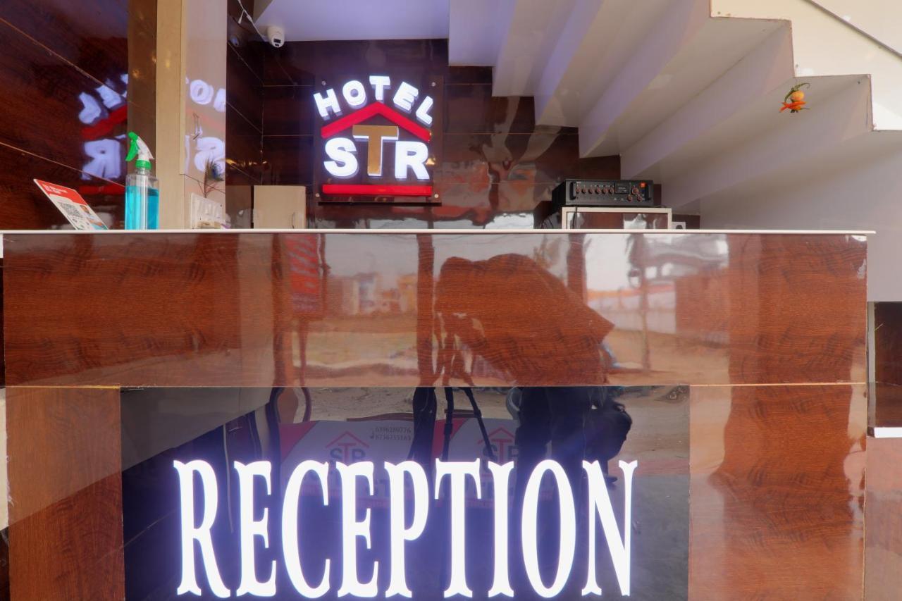 Shri Tirupati Residency Hotell Lucknow Eksteriør bilde